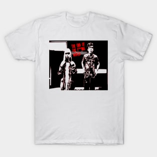Teotfw t shirt hotsell